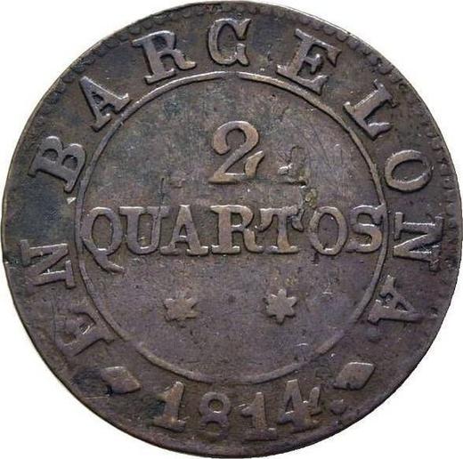 Реверс монеты - 2 куарто 1814 года - цена  монеты - Испания, Жозеф Бонапарт