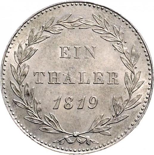 Реверс монеты - Талер 1819 года - цена серебряной монеты - Гессен-Кассель, Вильгельм I