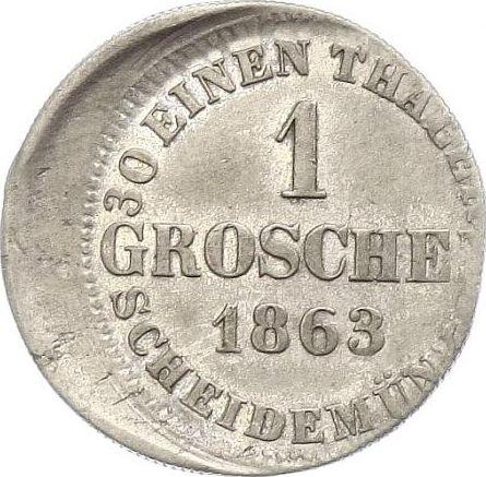 Реверс монеты - Грош 1858-1866 года Смещение штемпеля - цена серебряной монеты - Ганновер, Георг V
