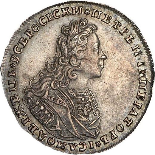 Anverso Poltina (1/2 rublo) 1728 "Tipo Moscú" "I САМОДЕРЖЕЦЪ ВСЕРОСIСКИ" - valor de la moneda de plata - Rusia, Pedro II
