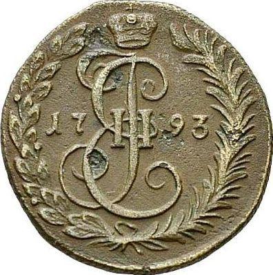 Reverse Denga (1/2 Kopek) 1793 КМ -  Coin Value - Russia, Catherine II