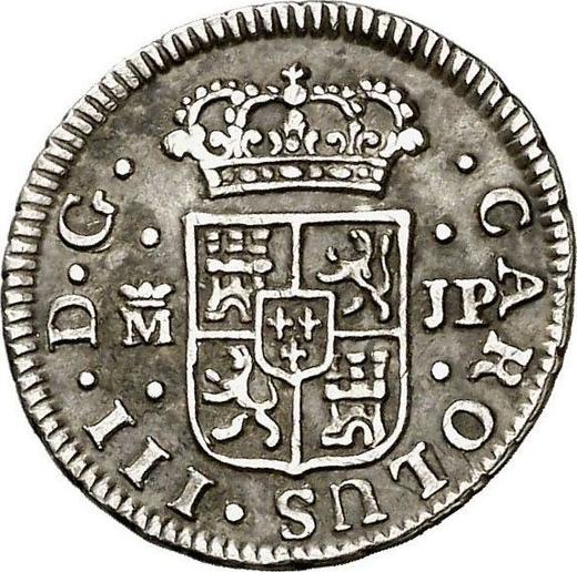 Avers 1/2 Real (Medio Real) 1762 M JP - Silbermünze Wert - Spanien, Karl III