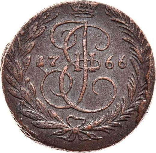 Реверс монеты - 2 копейки 1766 года ЕМ - цена  монеты - Россия, Екатерина II