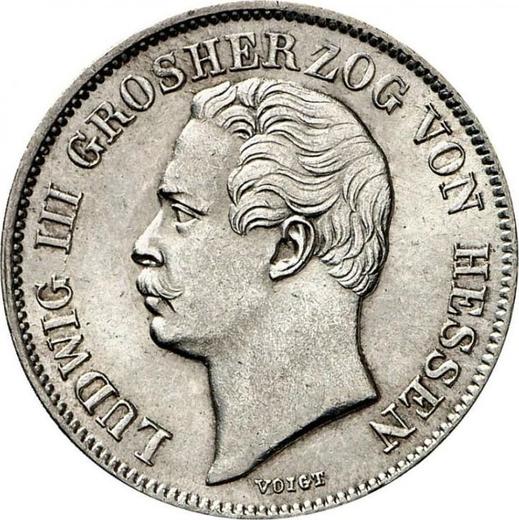 Аверс монеты - 1/2 гульдена 1855 года - цена серебряной монеты - Гессен-Дармштадт, Людвиг III