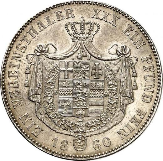 Реверс монеты - Талер 1860 года - цена серебряной монеты - Гессен-Кассель, Фридрих Вильгельм I