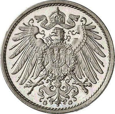 Реверс монеты - 10 пфеннигов 1905 года G "Тип 1890-1916" - цена  монеты - Германия, Германская Империя