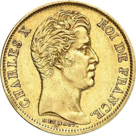 Аверс монеты - 40 франков 1827 года A "Тип 1824-1830" Париж - цена золотой монеты - Франция, Карл X