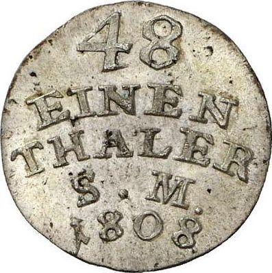 Реверс монеты - 1/48 талера 1808 года - цена серебряной монеты - Саксен-Веймар-Эйзенах, Карл Август