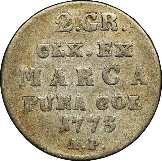 Rewers monety - Półzłotek (2 grosze) 1773 AP - cena srebrnej monety - Polska, Stanisław II August