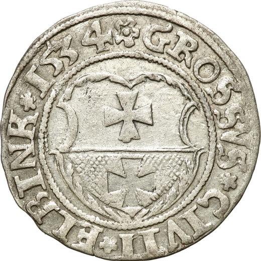 Аверс монеты - 1 грош 1534 года "Эльблонг" - цена серебряной монеты - Польша, Сигизмунд I Старый