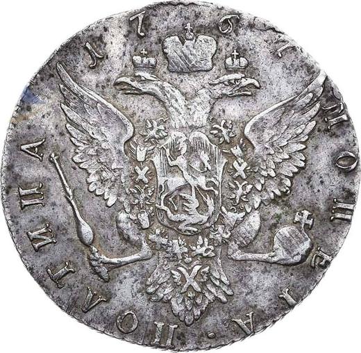 Reverso Poltina (1/2 rublo) 1767 СПБ T.I. "Sin bufanda" Sin marca del acuñador - valor de la moneda de plata - Rusia, Catalina II
