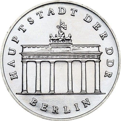 Аверс монеты - 5 марок 1986 года A "Бранденбургские Ворота" - цена  монеты - Германия, ГДР