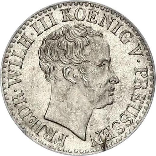 Аверс монеты - 1/2 серебряных гроша 1838 года A - цена серебряной монеты - Пруссия, Фридрих Вильгельм III