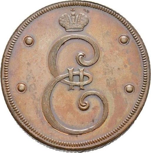 Anverso 4 kopeks 1796 "Monograma en el anverso" Reacuñación - valor de la moneda  - Rusia, Catalina II