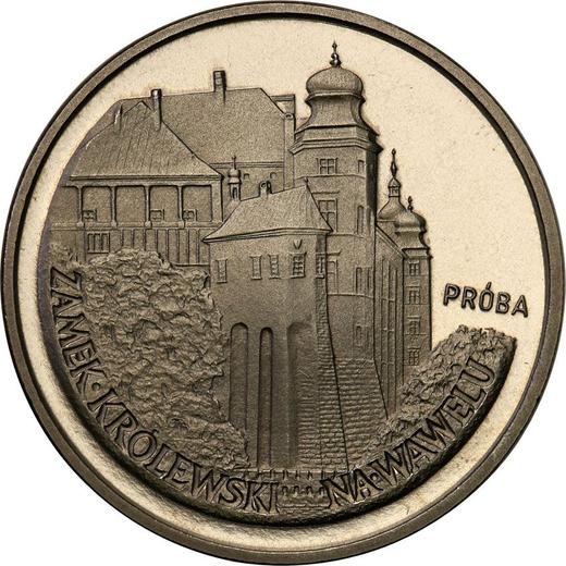 Реверс монеты - Пробные 100 злотых 1977 года MW "Королевский замок на Вавеле" Никель - цена  монеты - Польша, Народная Республика