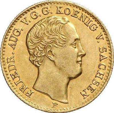 Awers monety - 2 1/2 talara 1854 F - cena złotej monety - Saksonia-Albertyna, Fryderyk August II
