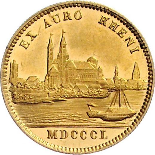 Реверс монеты - Дукат MDCCCL (1850) года - цена золотой монеты - Бавария, Максимилиан II