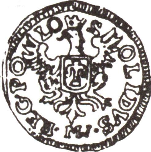 Реверс монеты - Шеляг 1650 года MW - цена  монеты - Польша, Ян II Казимир
