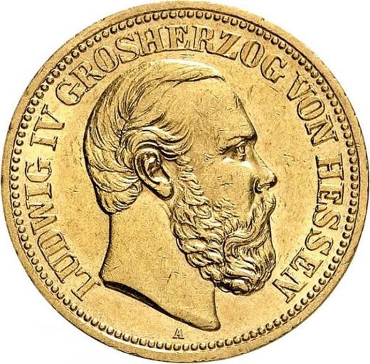 Аверс монеты - 20 марок 1892 года A "Гессен" - цена золотой монеты - Германия, Германская Империя