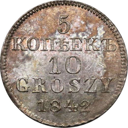 Реверс монеты - 5 копеек - 10 грошей 1842 MW - Польша, Российское правление