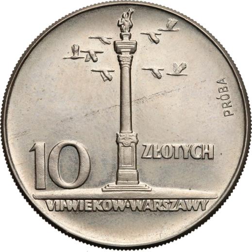 Reverso Pruebas 10 eslotis 1965 MW "Columna de Segismundo" 31 mm Cuproníquel - valor de la moneda  - Polonia, República Popular