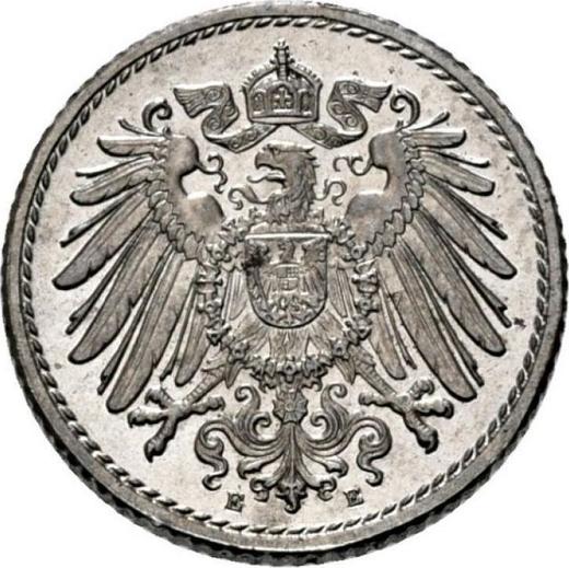 Реверс монеты - 5 пфеннигов 1920 года E - цена  монеты - Германия, Германская Империя