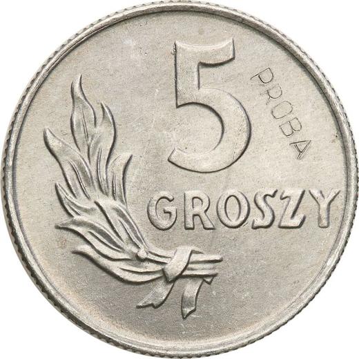 Реверс монеты - Пробные 5 грошей 1949 года Алюминий - цена  монеты - Польша, Народная Республика