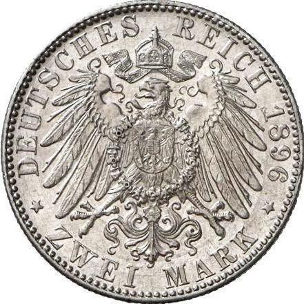 Реверс монеты - 2 марки 1896 года J "Гамбург" - цена серебряной монеты - Германия, Германская Империя
