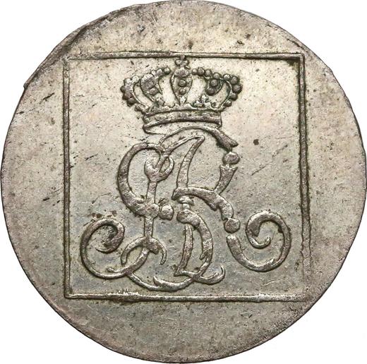 Аверс монеты - Сребреник (1 грош) 1775 года AP - цена серебряной монеты - Польша, Станислав II Август