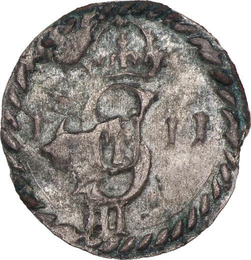 Obverse Ternar (trzeciak) 1611 "Lithuania" - Silver Coin Value - Poland, Sigismund III Vasa