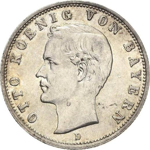 Аверс монеты - 2 марки 1908 года D "Бавария" - цена серебряной монеты - Германия, Германская Империя