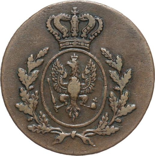 Anverso 1 Kreuzer 1810 A "Silesia" - valor de la moneda  - Prusia, Federico Guillermo III