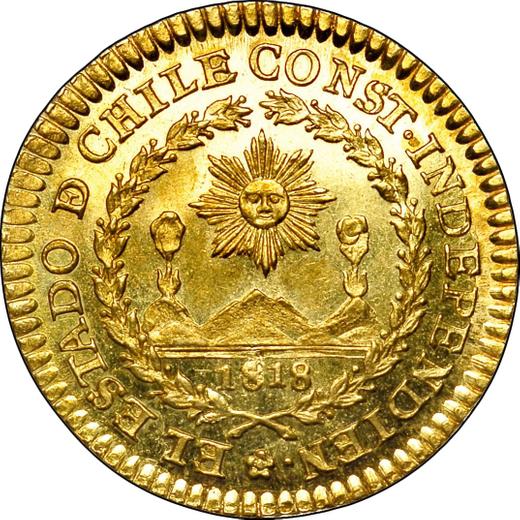 Awers monety - 1 escudo 1824 So I - cena złotej monety - Chile, Republika (Po denominacji)