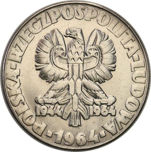Аверс монеты - Пробные 10 злотых 1964 года "Серп и шпатель" Никель - цена  монеты - Польша, Народная Республика