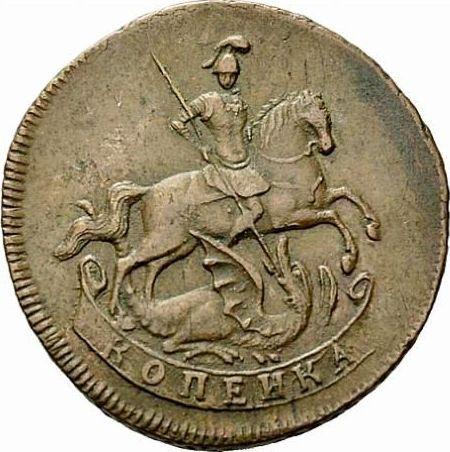 Аверс монеты - 1 копейка 1758 года - цена  монеты - Россия, Елизавета