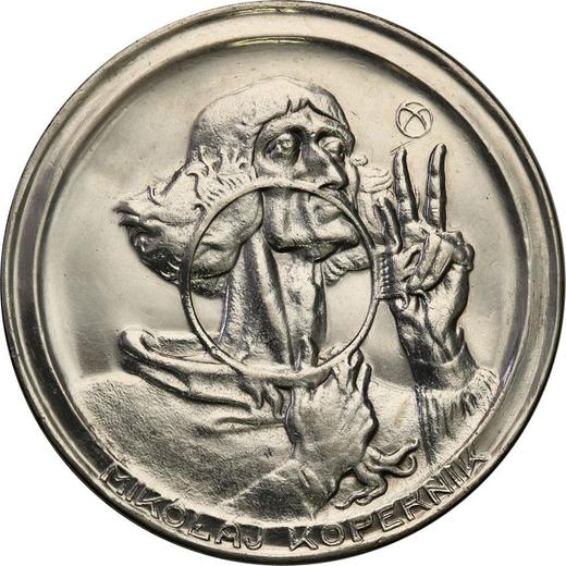 Реверс монеты - Пробные 100 злотых 1925 года "Диаметр 35 мм" - цена серебряной монеты - Польша, II Республика