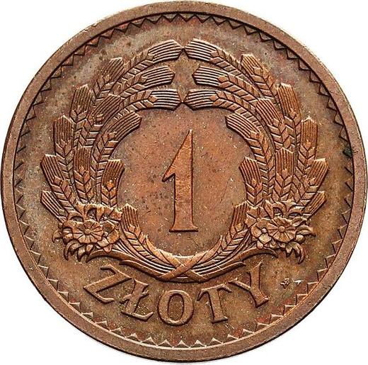 Реверс монеты - Пробный 1 злотый 1928 года "Венок из колосьев" Медь - цена  монеты - Польша, II Республика