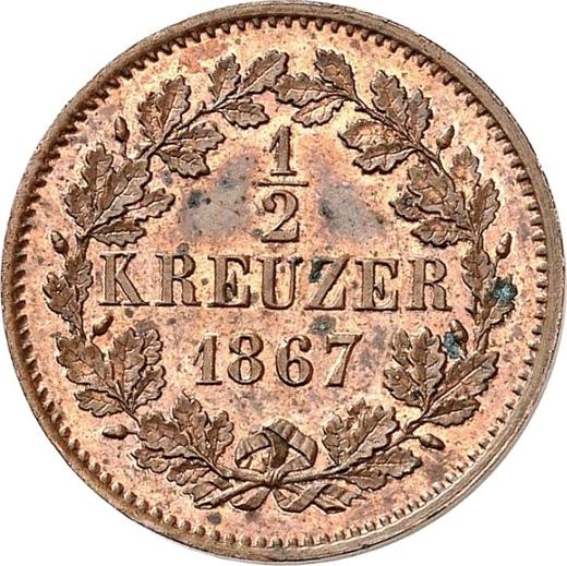 Реверс монеты - 1/2 крейцера 1867 года - цена  монеты - Баден, Фридрих I