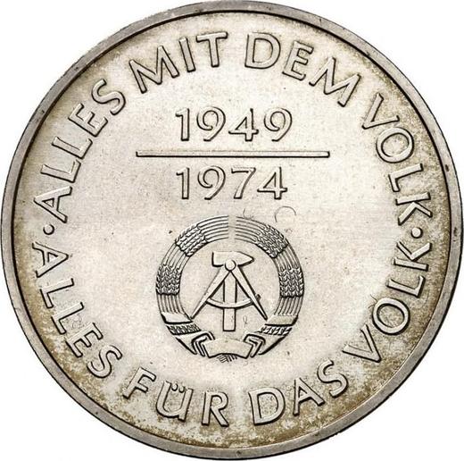 Anverso 10 marcos 1974 A "25 aniversario de la RDA" Plata Prueba - valor de la moneda de plata - Alemania, República Democrática Alemana (RDA)