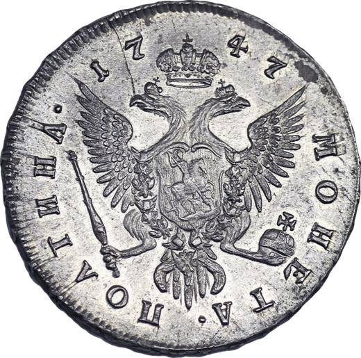 Reverso Poltina (1/2 rublo) 1747 ММД - valor de la moneda de plata - Rusia, Isabel I de Rusia 