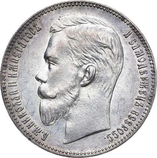 Anverso 1 rublo 1901 (ФЗ) - valor de la moneda de plata - Rusia, Nicolás II