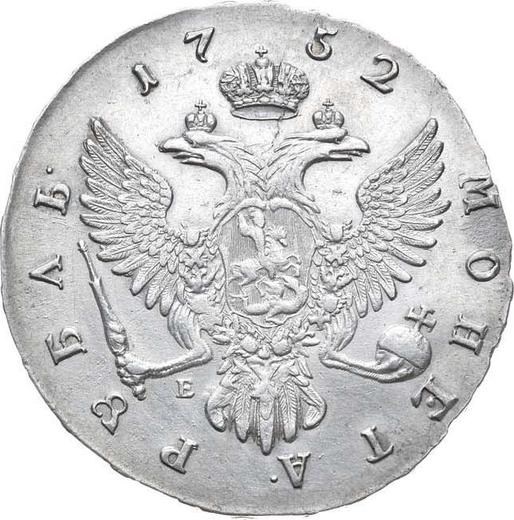 Rewers monety - Rubel 1752 ММД Е "Typ moskiewski" - cena srebrnej monety - Rosja, Elżbieta Piotrowna