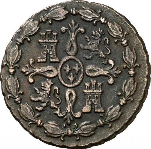 Реверс монеты - 8 мараведи 1782 года - цена  монеты - Испания, Карл III