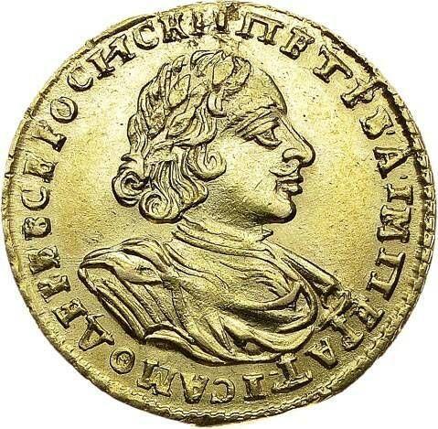 Anverso 2 rublos 1723 "Retrato en arnés" Con rama en el pecho - valor de la moneda de oro - Rusia, Pedro I