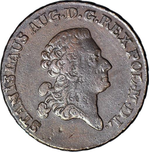 Аверс монеты - Трояк (3 гроша) 1784 года EB - цена  монеты - Польша, Станислав II Август