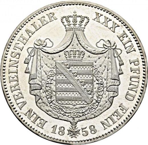 Реверс монеты - Талер 1858 года A - цена серебряной монеты - Саксен-Веймар-Эйзенах, Карл Александр