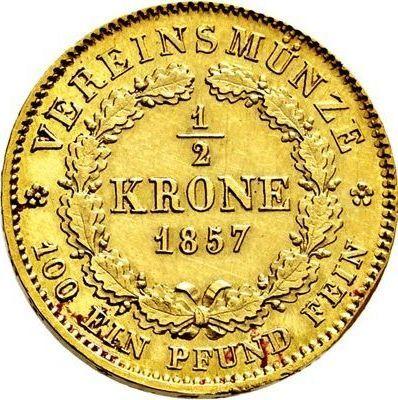Реверс монеты - 1/2 кроны 1857 года - цена золотой монеты - Бавария, Максимилиан II