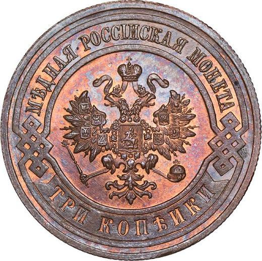 Anverso 3 kopeks 1915 - valor de la moneda  - Rusia, Nicolás II