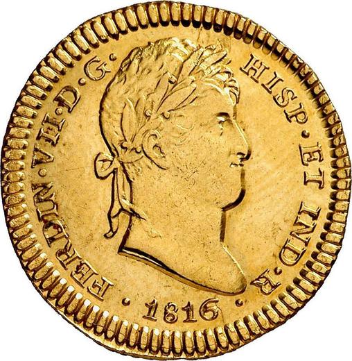 Awers monety - 2 escudo 1816 JP - cena złotej monety - Peru, Ferdynand VII