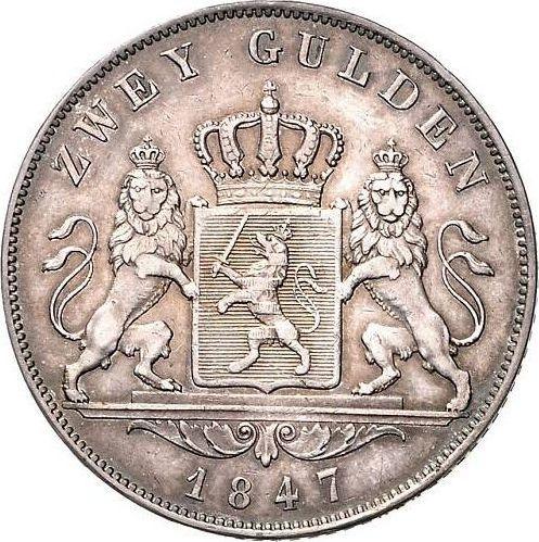 Rewers monety - 2 guldeny 1847 - cena srebrnej monety - Hesja-Darmstadt, Ludwik II